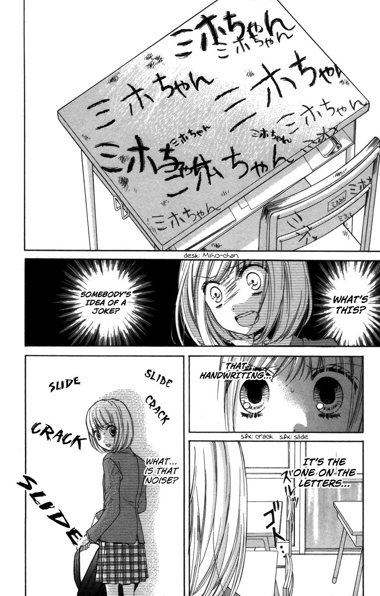 Read Zekkyou Gakkyuu EN Manga Online