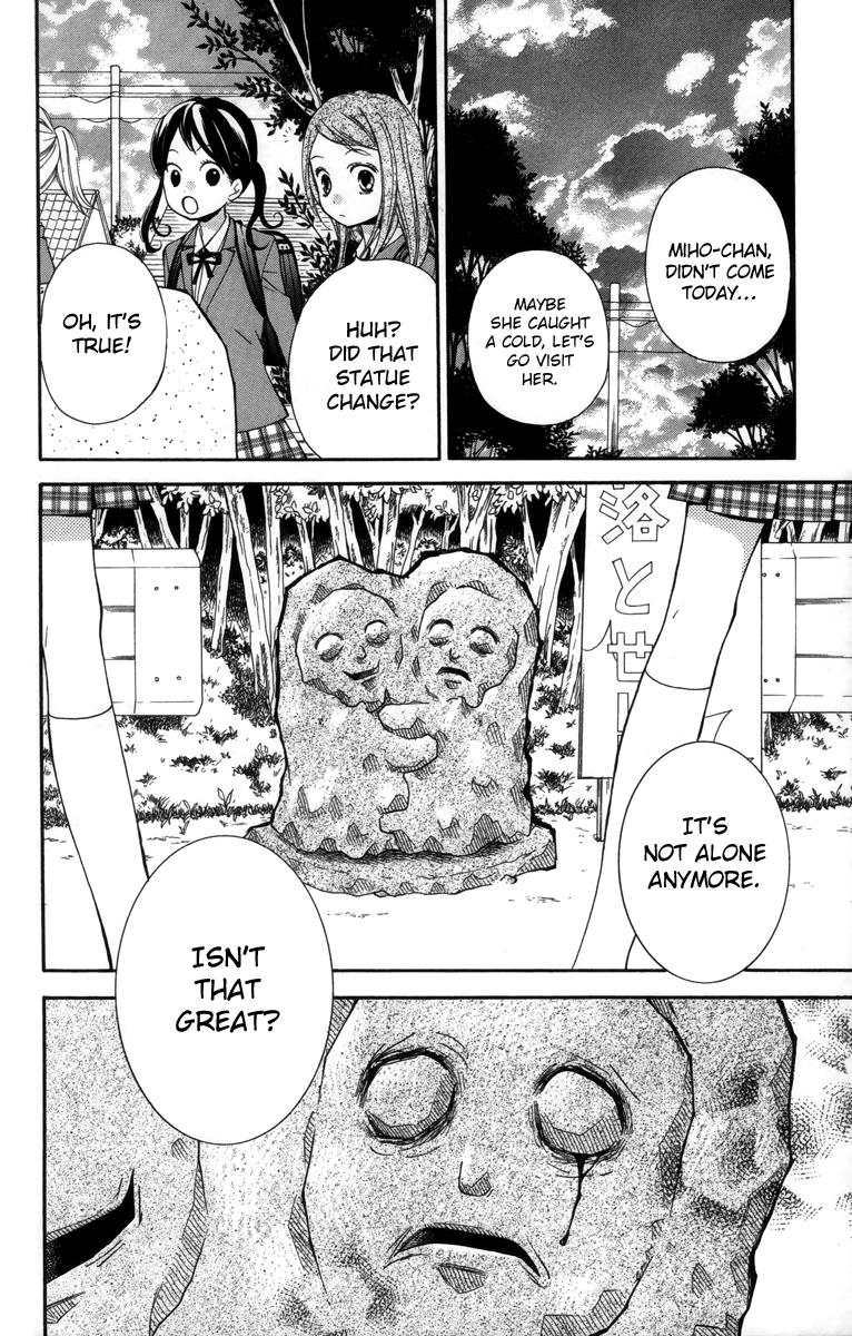 Read Zekkyou Gakkyuu EN Manga Online