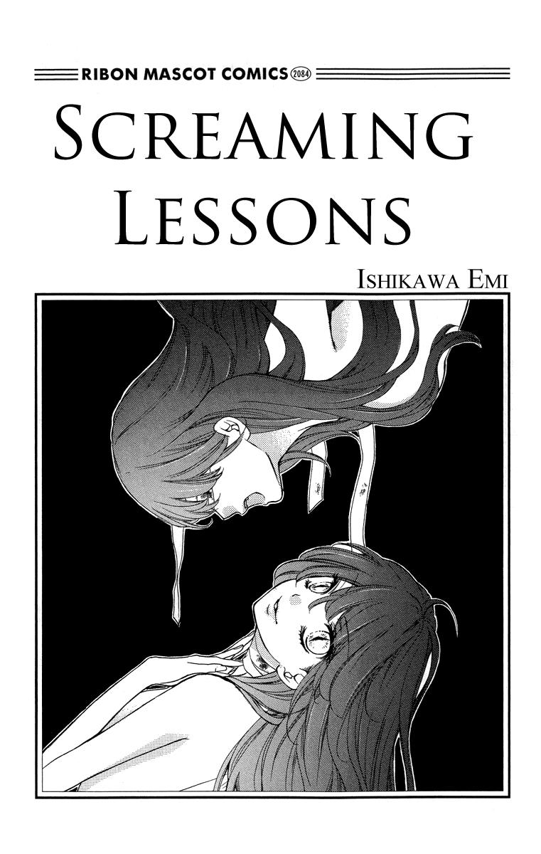 Read Zekkyou Gakkyuu EN Manga Online