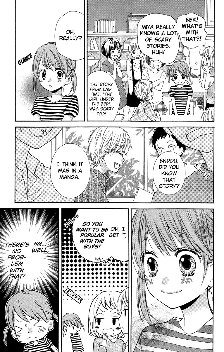 Read Zekkyou Gakkyuu EN Manga Online