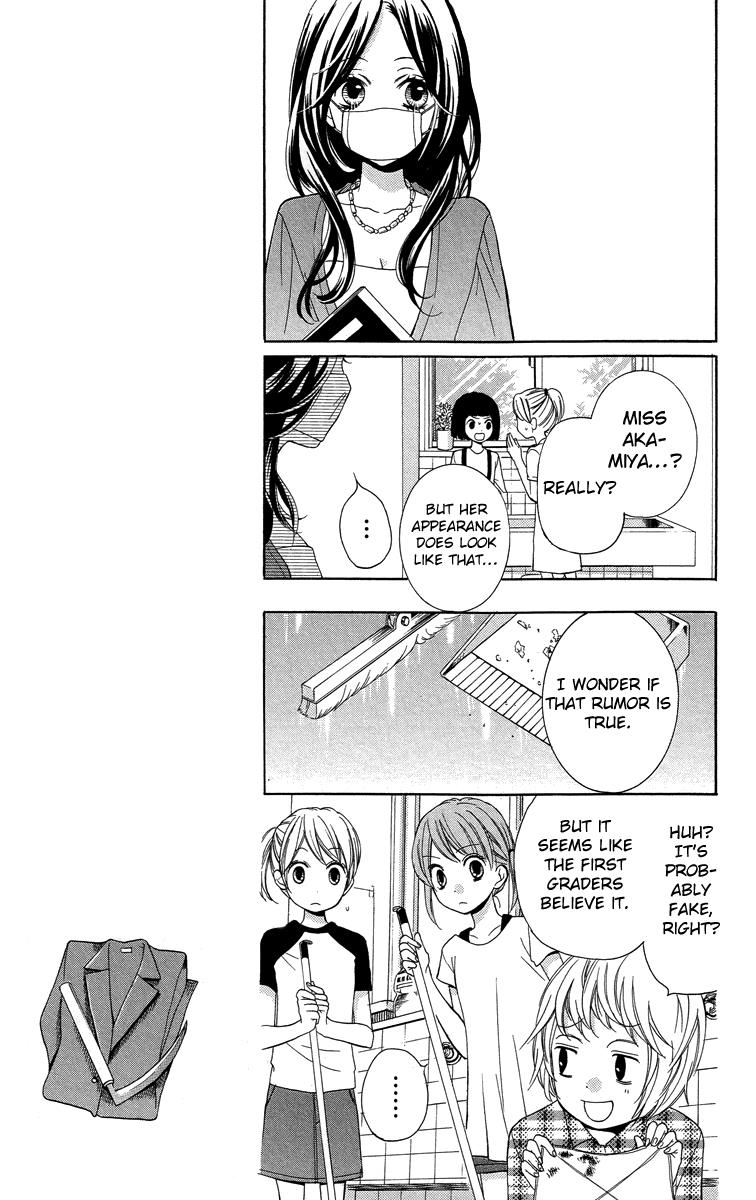 Read Zekkyou Gakkyuu EN Manga Online