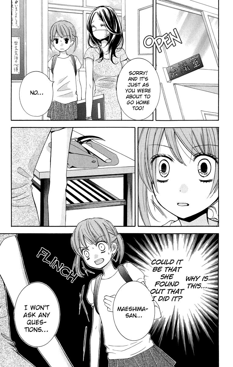 Read Zekkyou Gakkyuu EN Manga Online