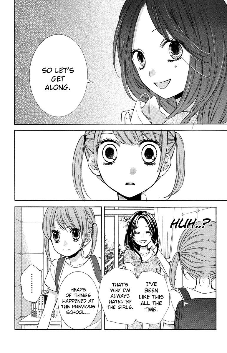 Read Zekkyou Gakkyuu EN Manga Online