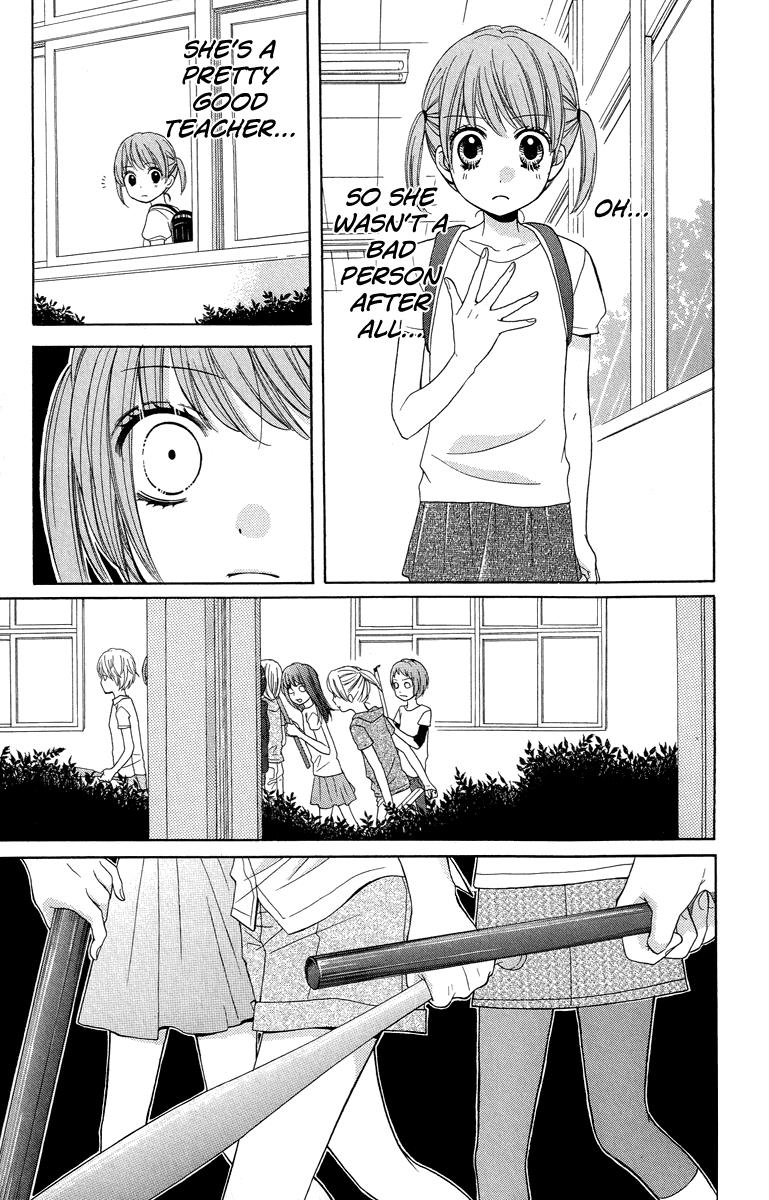 Read Zekkyou Gakkyuu EN Manga Online