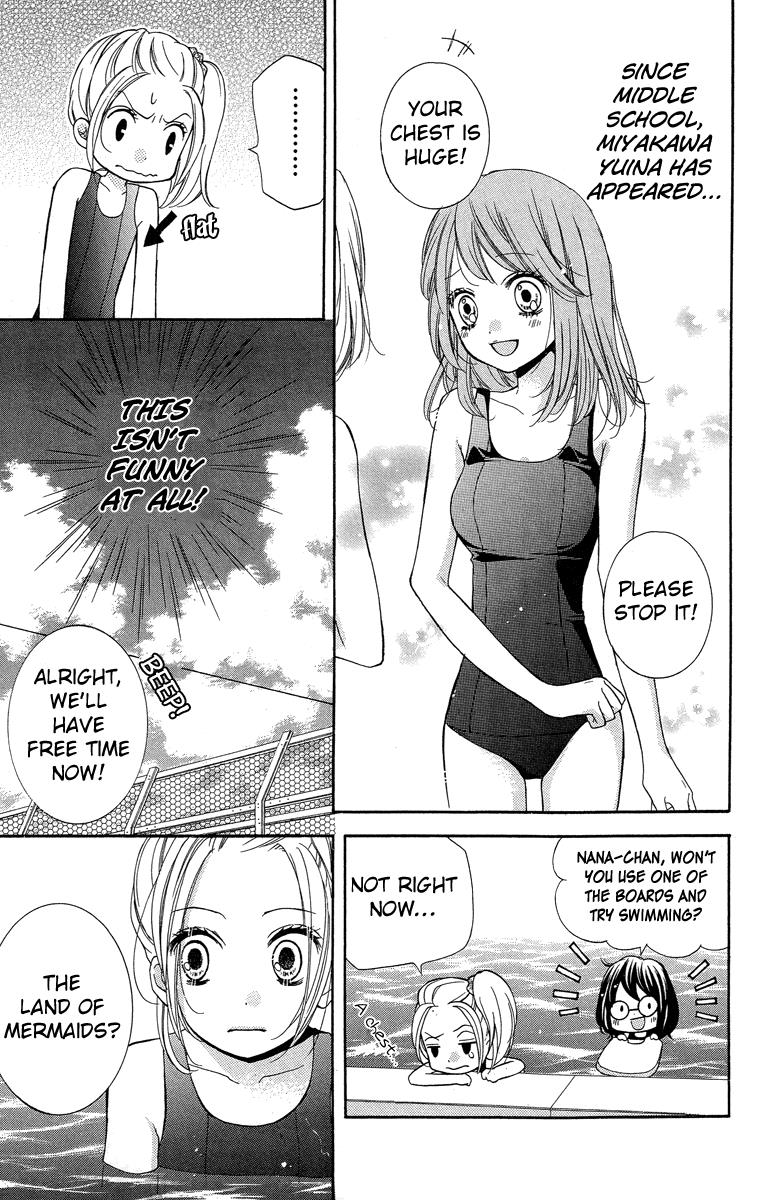 Read Zekkyou Gakkyuu EN Manga Online