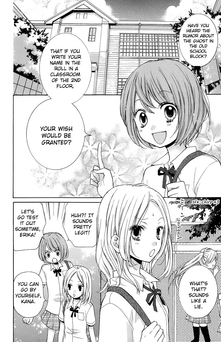 Read Zekkyou Gakkyuu EN Manga Online