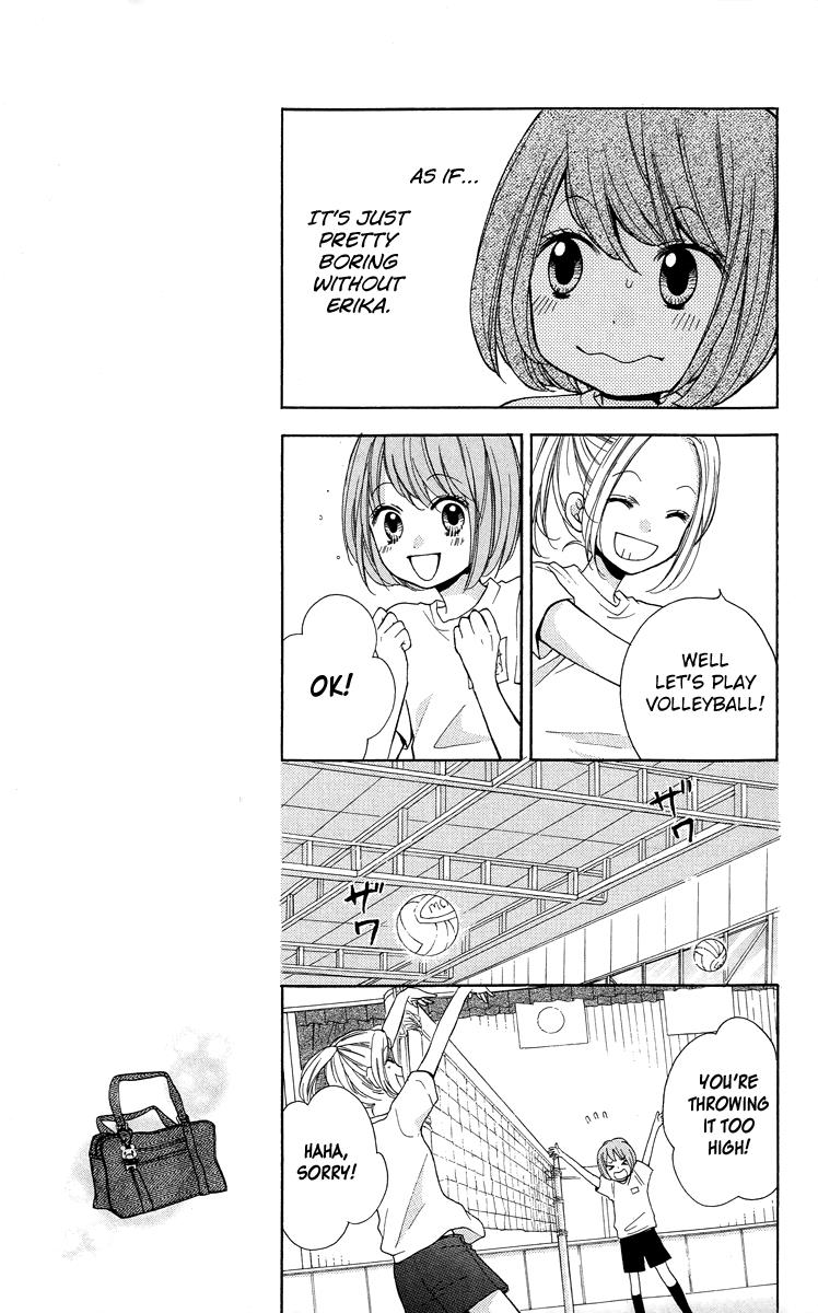 Read Zekkyou Gakkyuu EN Manga Online