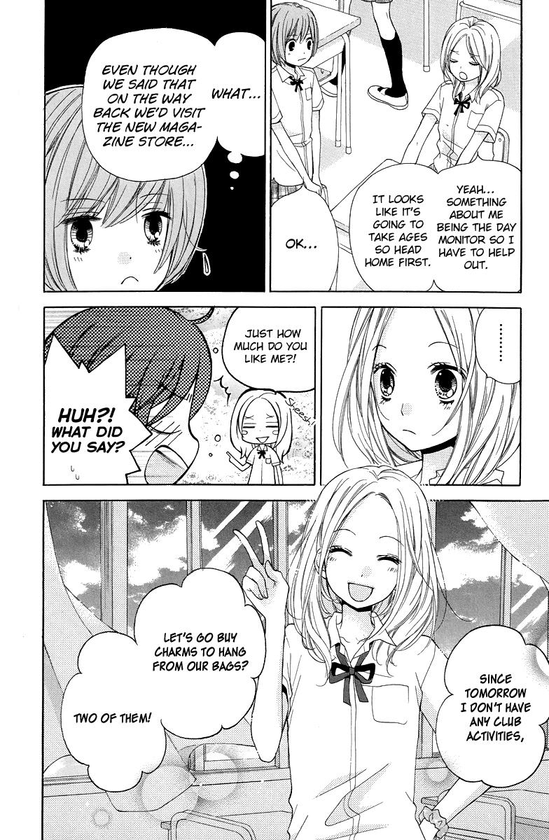 Read Zekkyou Gakkyuu EN Manga Online