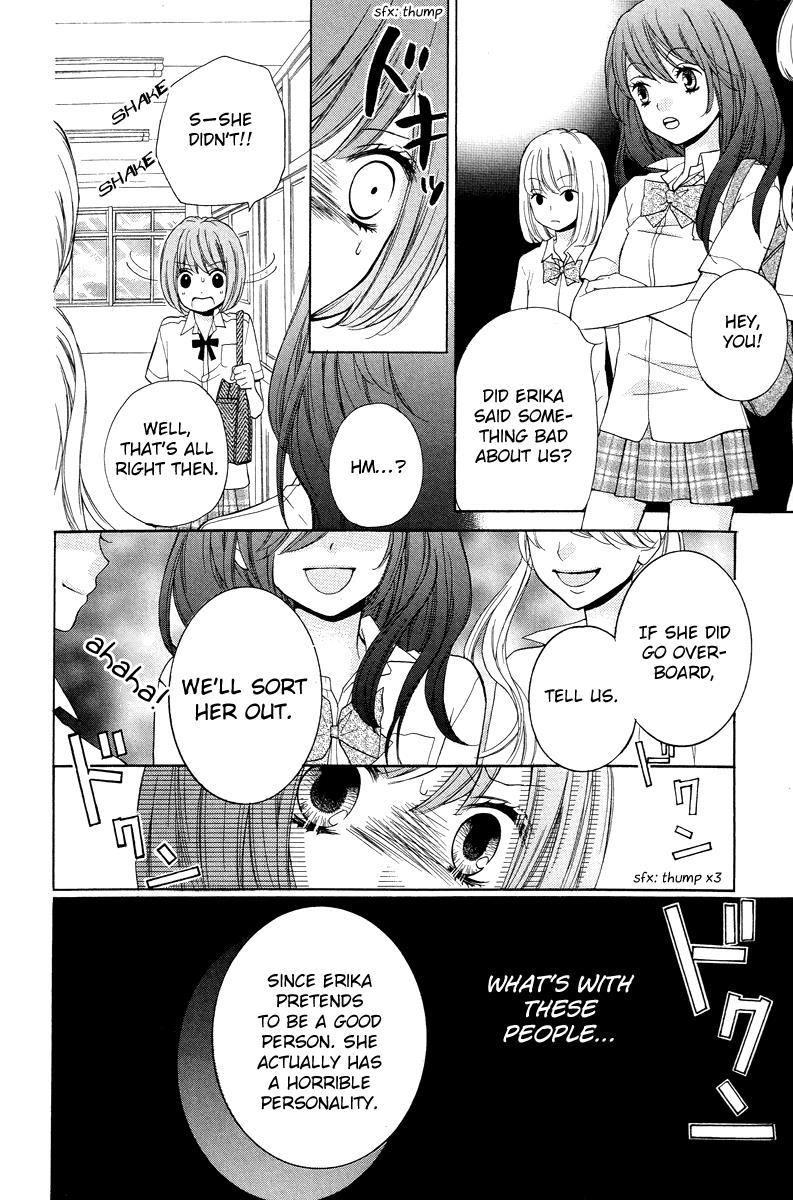 Read Zekkyou Gakkyuu EN Manga Online