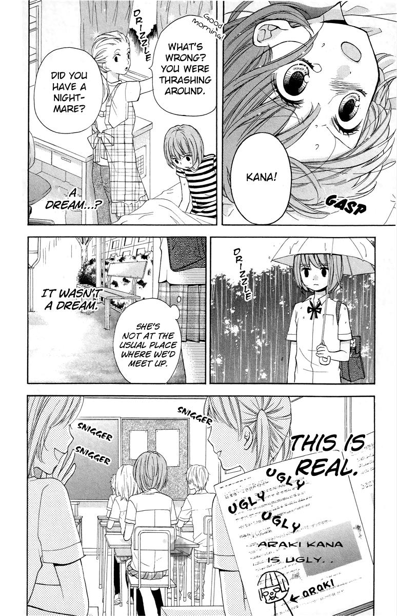 Read Zekkyou Gakkyuu EN Manga Online