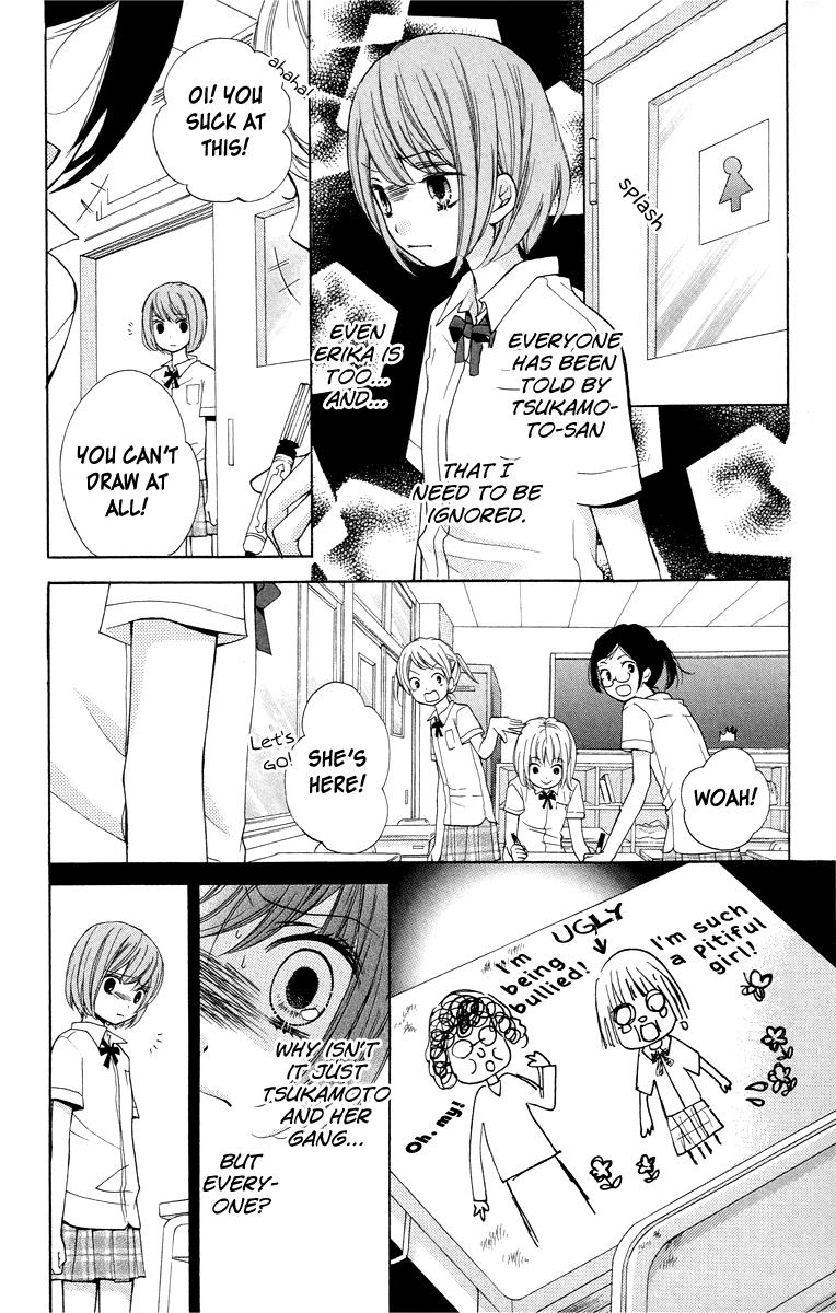 Read Zekkyou Gakkyuu EN Manga Online