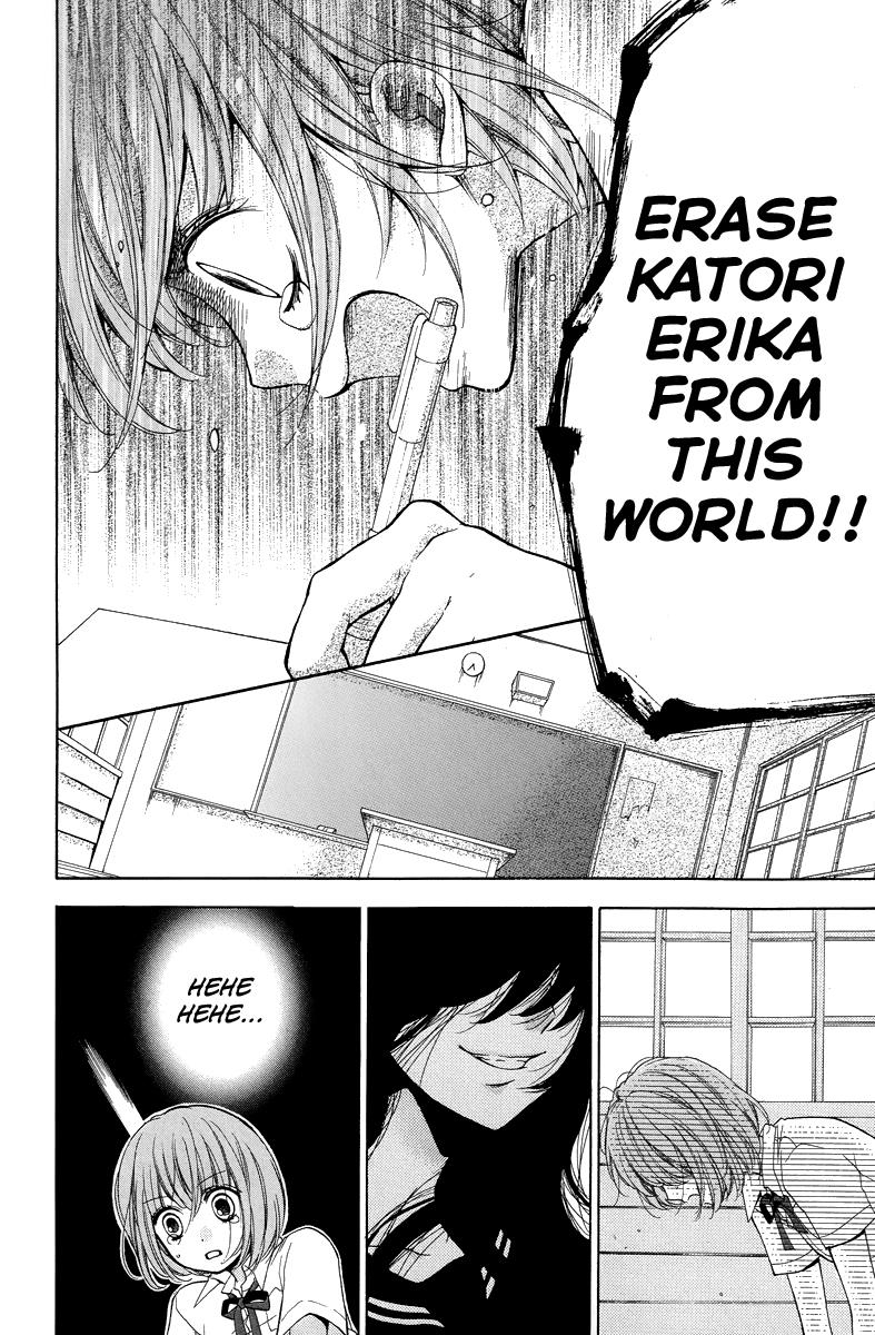 Read Zekkyou Gakkyuu EN Manga Online