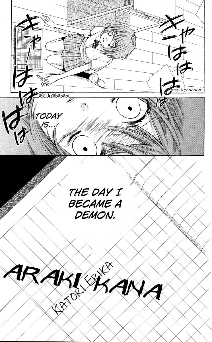 Read Zekkyou Gakkyuu EN Manga Online