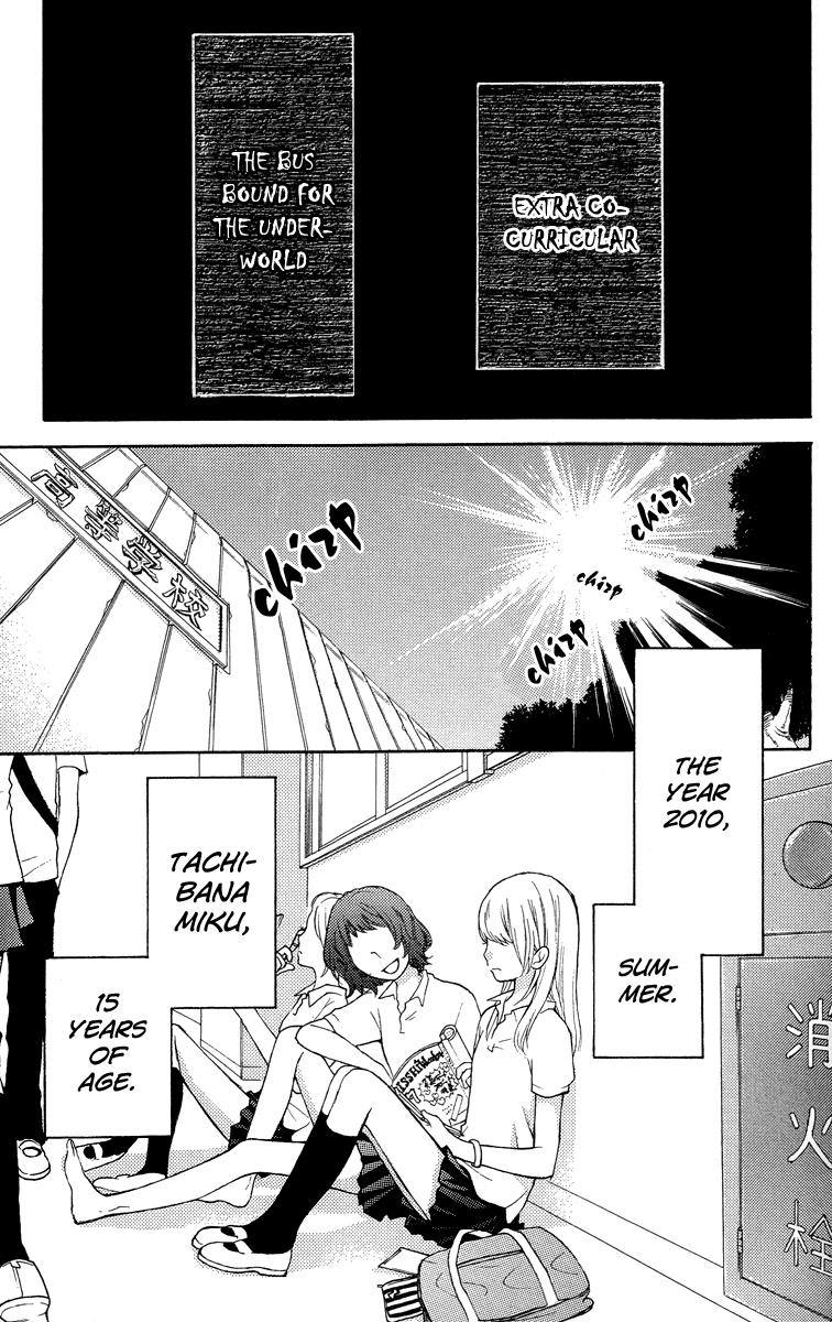 Read Zekkyou Gakkyuu EN Manga Online