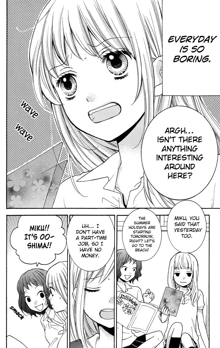 Read Zekkyou Gakkyuu EN Manga Online