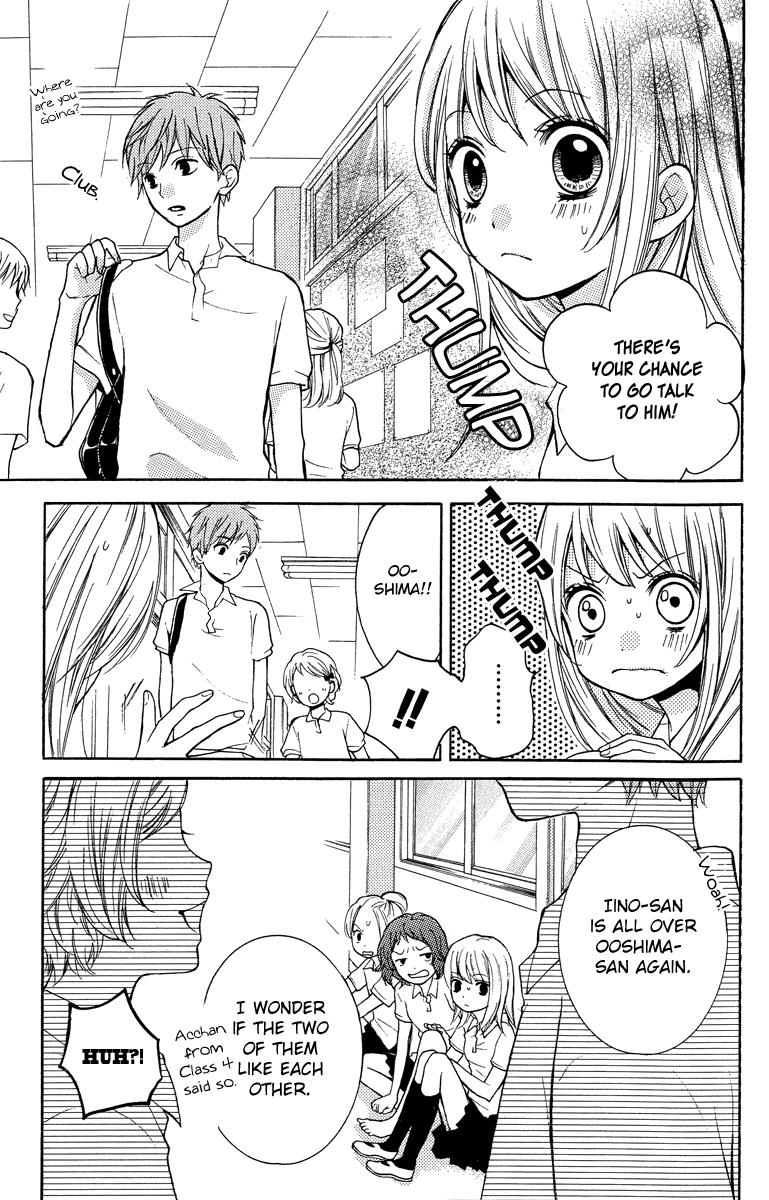 Read Zekkyou Gakkyuu EN Manga Online