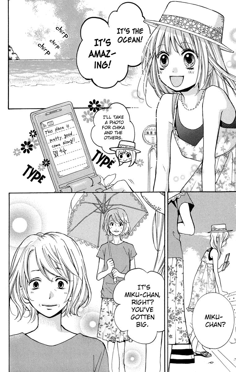 Read Zekkyou Gakkyuu EN Manga Online