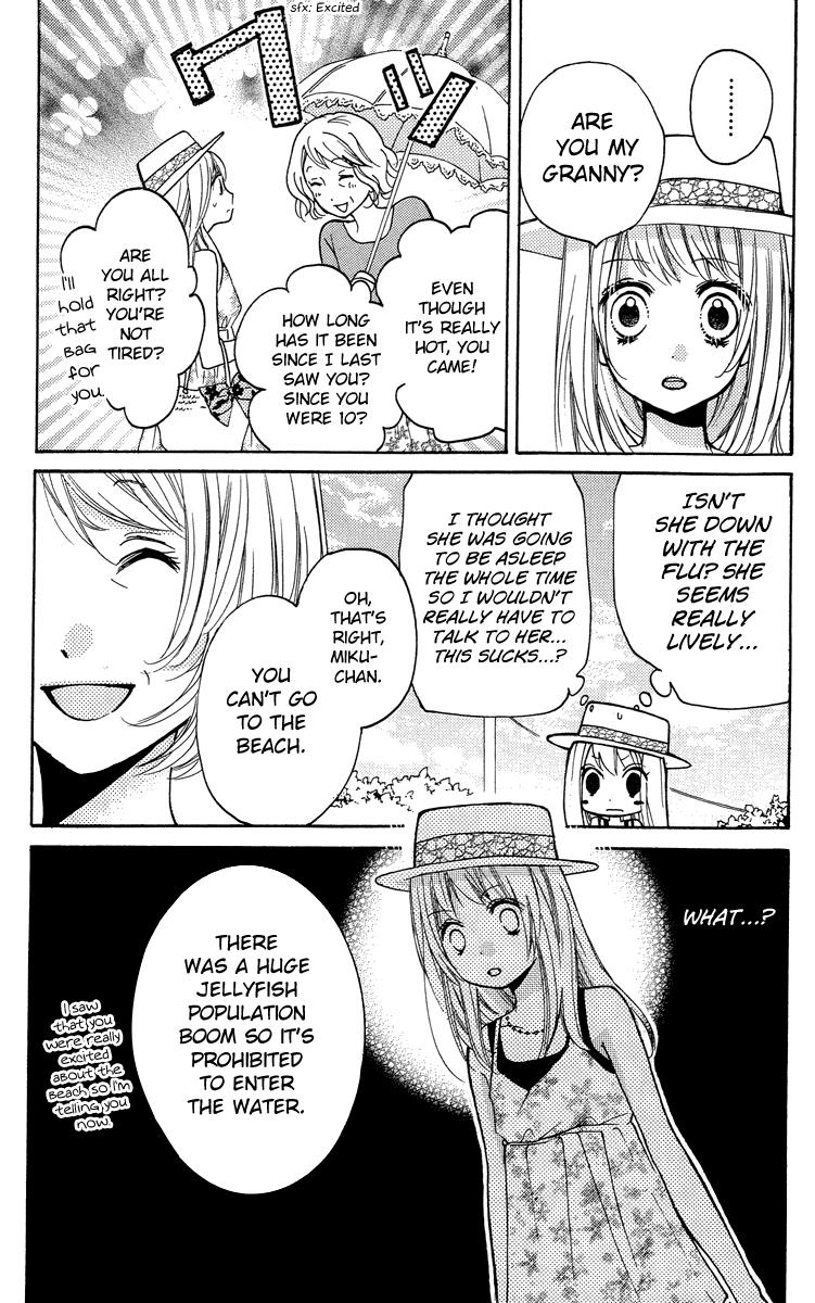 Read Zekkyou Gakkyuu EN Manga Online