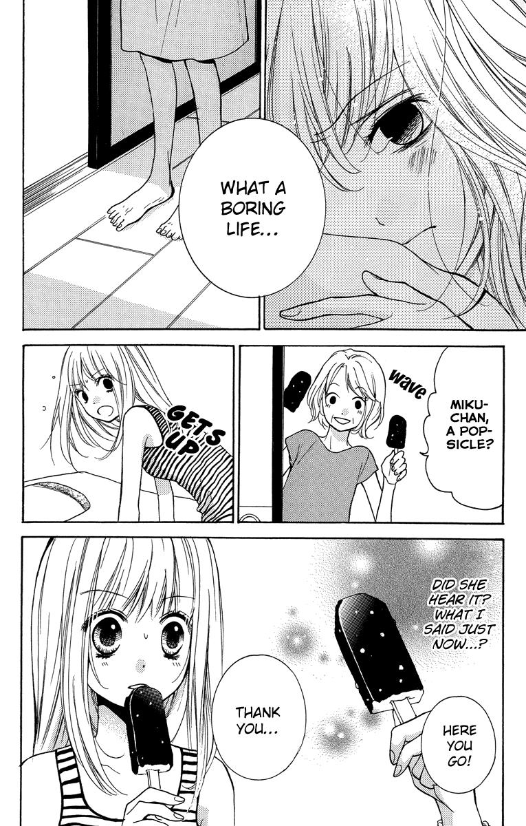 Read Zekkyou Gakkyuu EN Manga Online