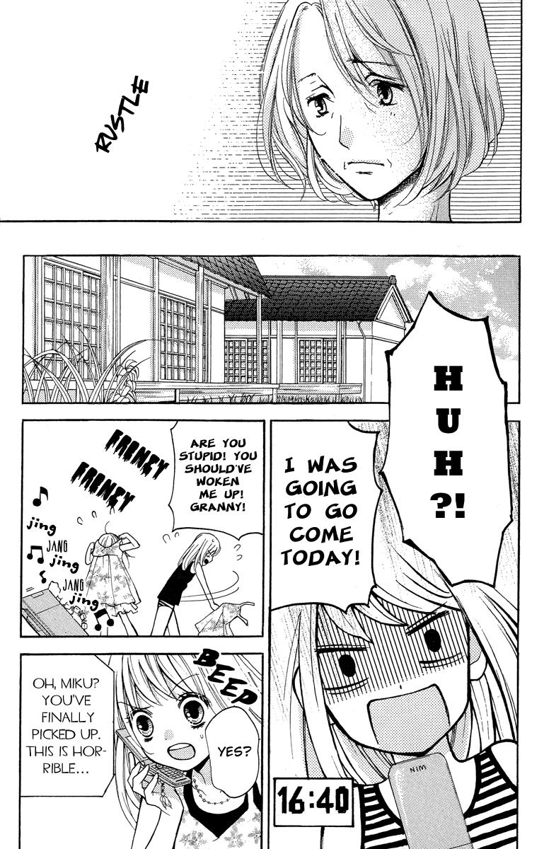 Read Zekkyou Gakkyuu EN Manga Online