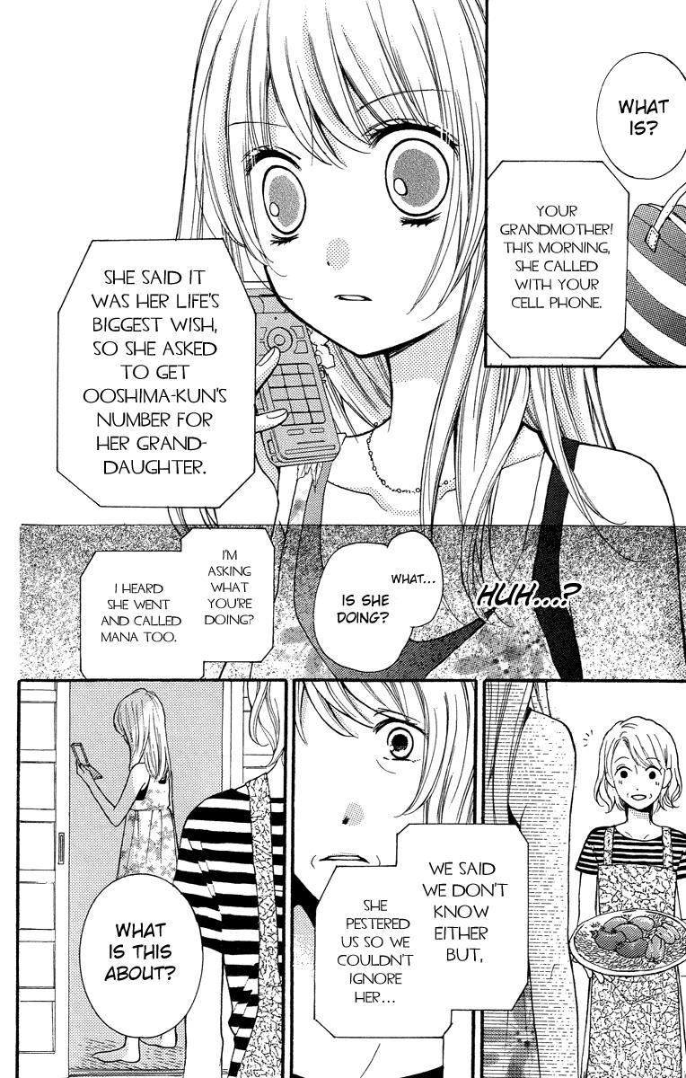 Read Zekkyou Gakkyuu EN Manga Online