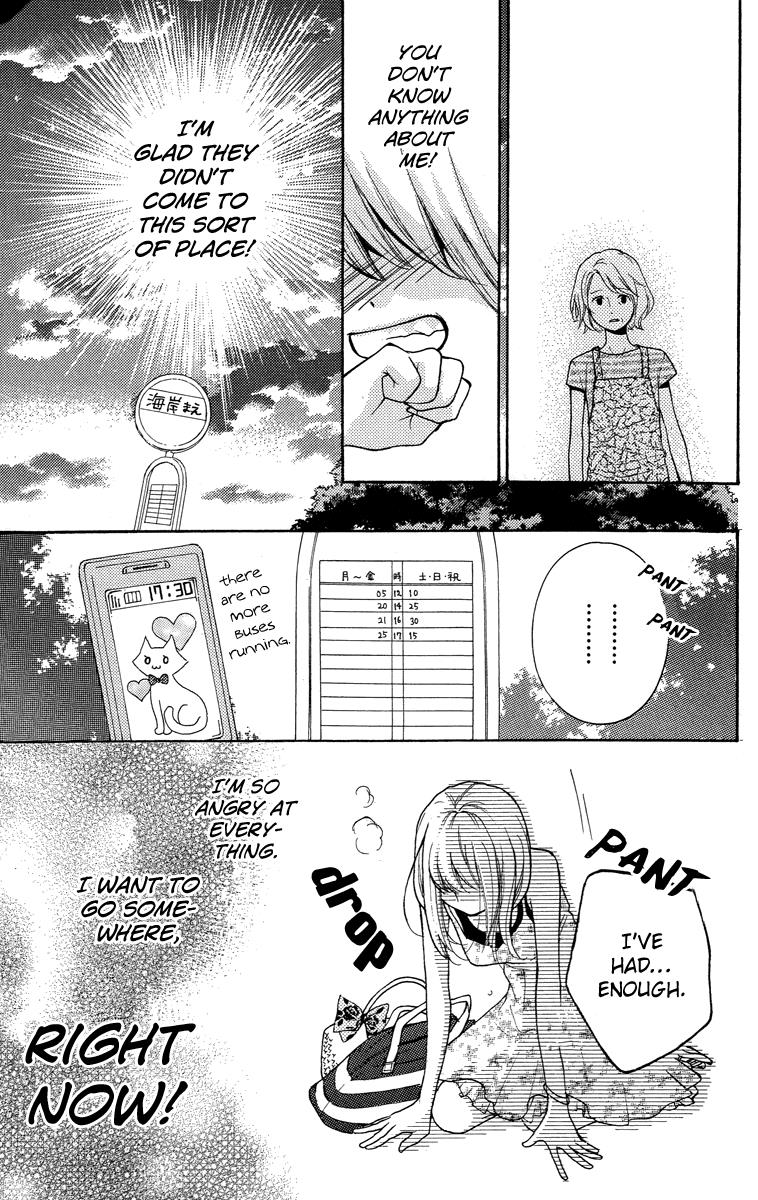 Read Zekkyou Gakkyuu EN Manga Online