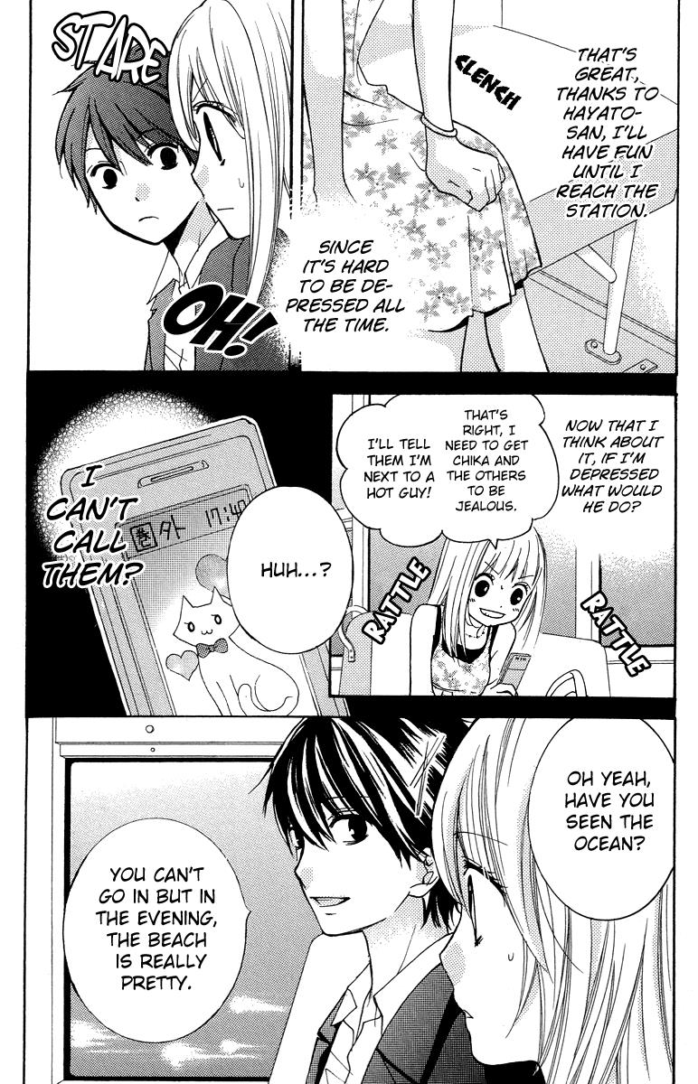 Read Zekkyou Gakkyuu EN Manga Online