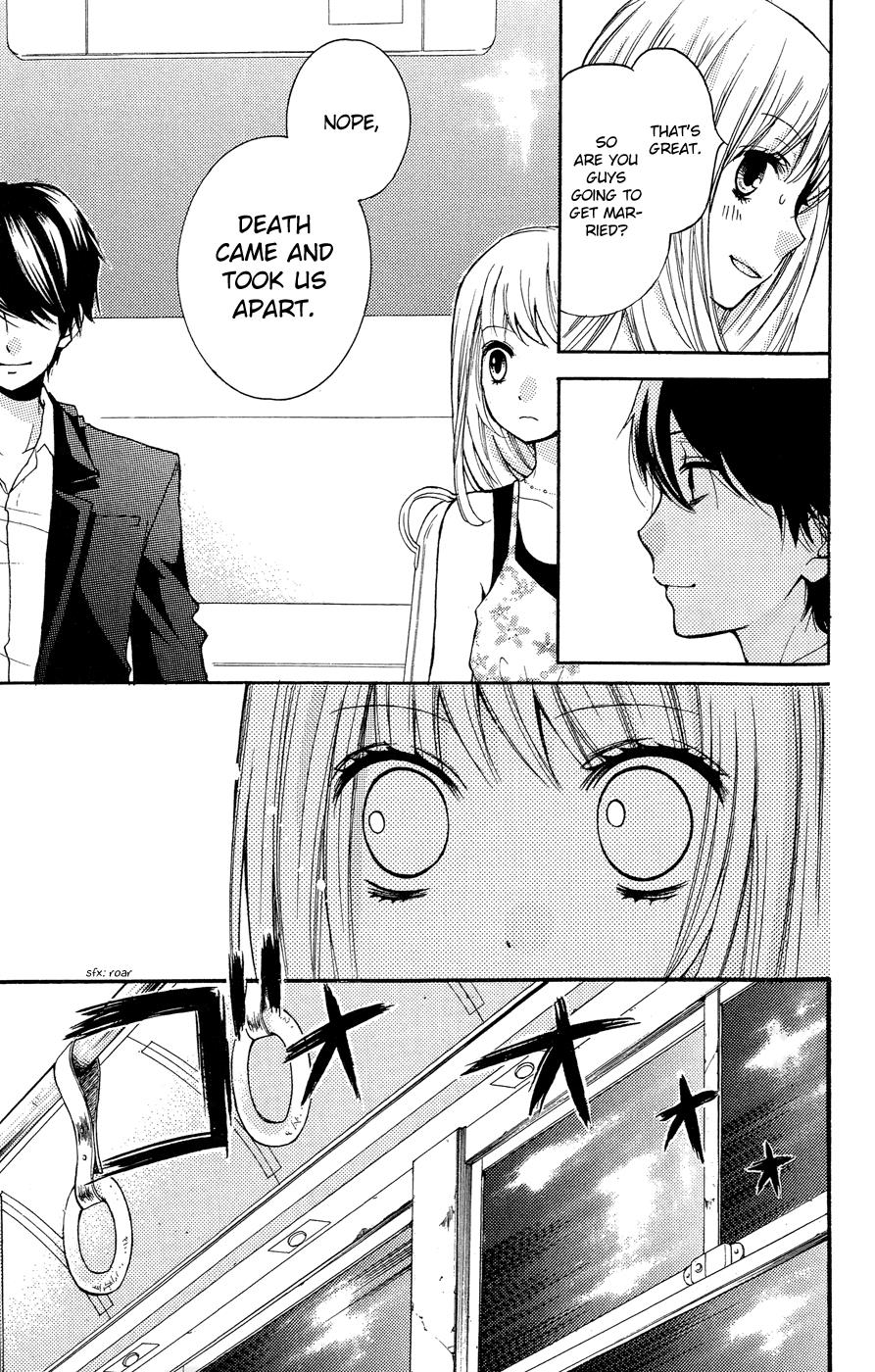 Read Zekkyou Gakkyuu EN Manga Online