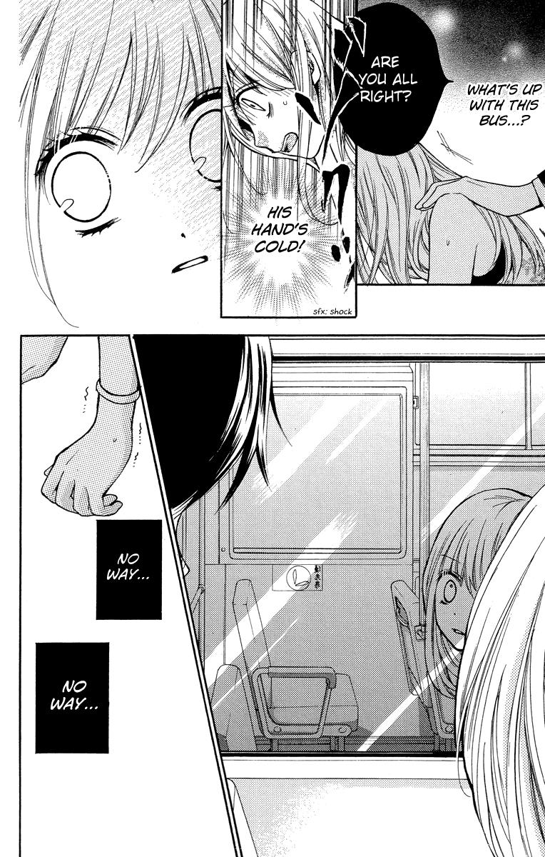 Read Zekkyou Gakkyuu EN Manga Online