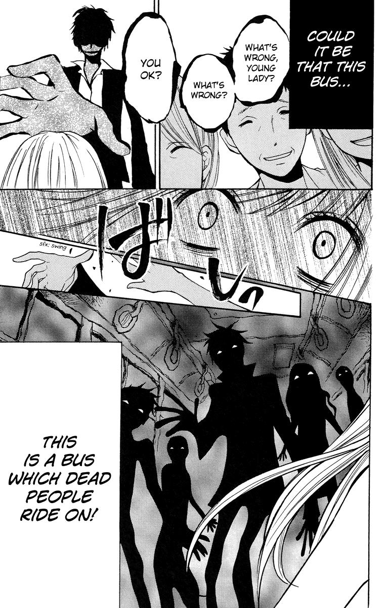 Read Zekkyou Gakkyuu EN Manga Online