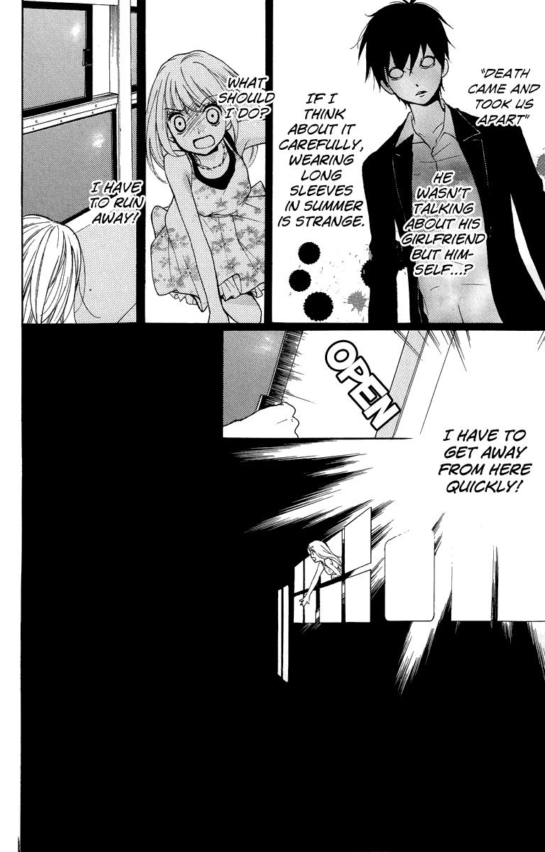 Read Zekkyou Gakkyuu EN Manga Online