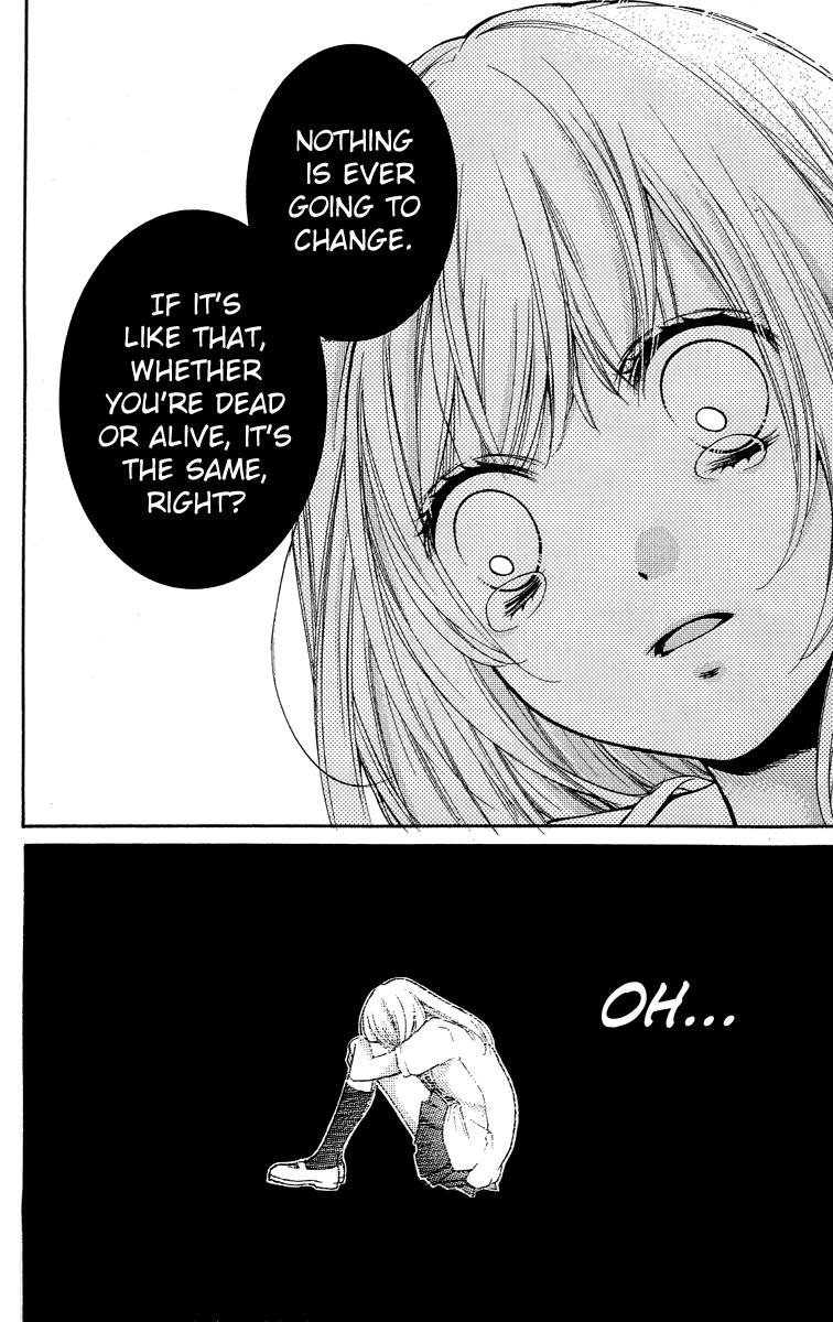 Read Zekkyou Gakkyuu EN Manga Online