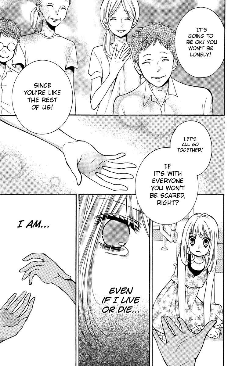 Read Zekkyou Gakkyuu EN Manga Online