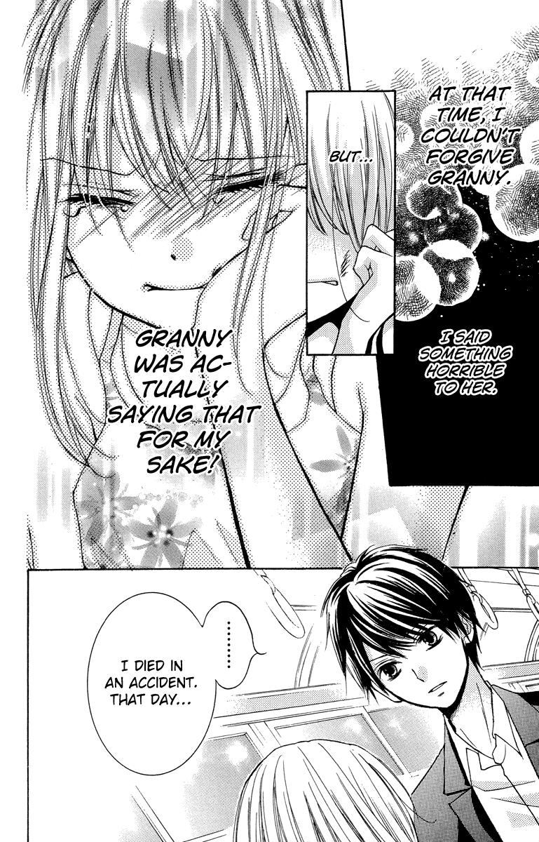 Read Zekkyou Gakkyuu EN Manga Online