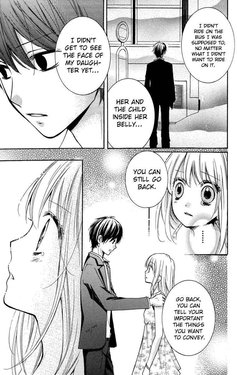 Read Zekkyou Gakkyuu EN Manga Online