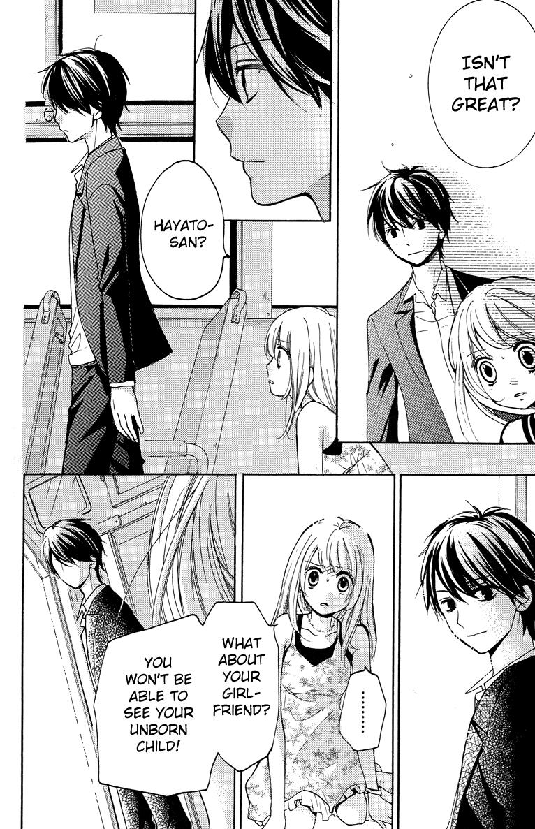 Read Zekkyou Gakkyuu EN Manga Online