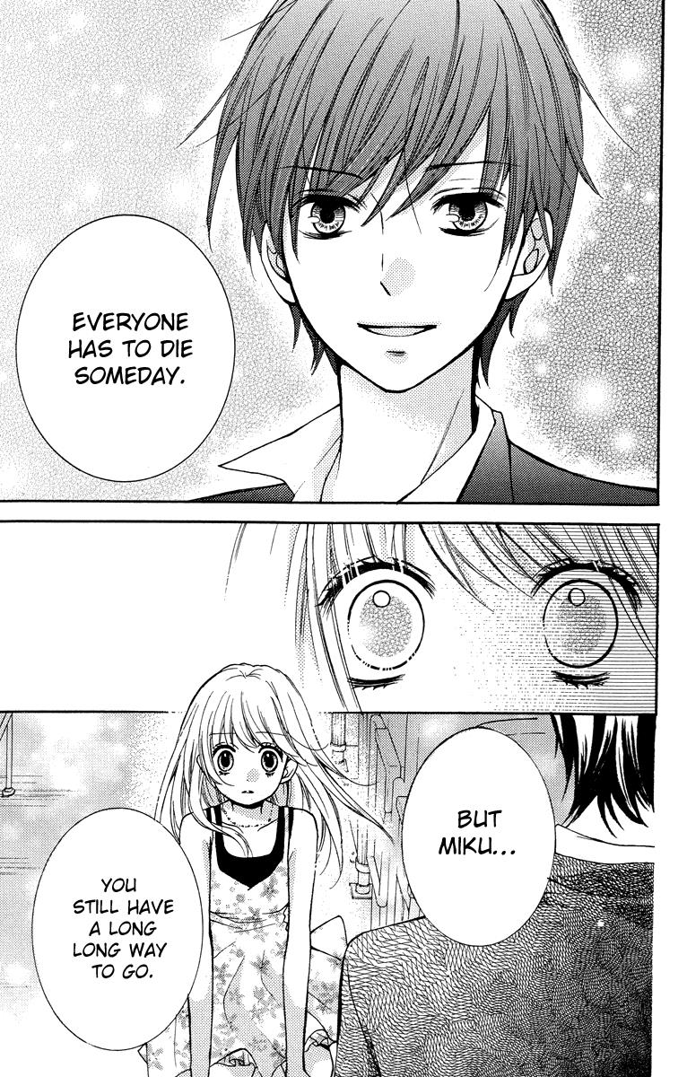 Read Zekkyou Gakkyuu EN Manga Online