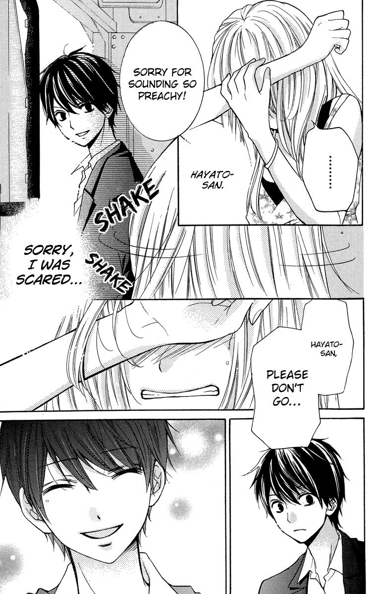 Read Zekkyou Gakkyuu EN Manga Online