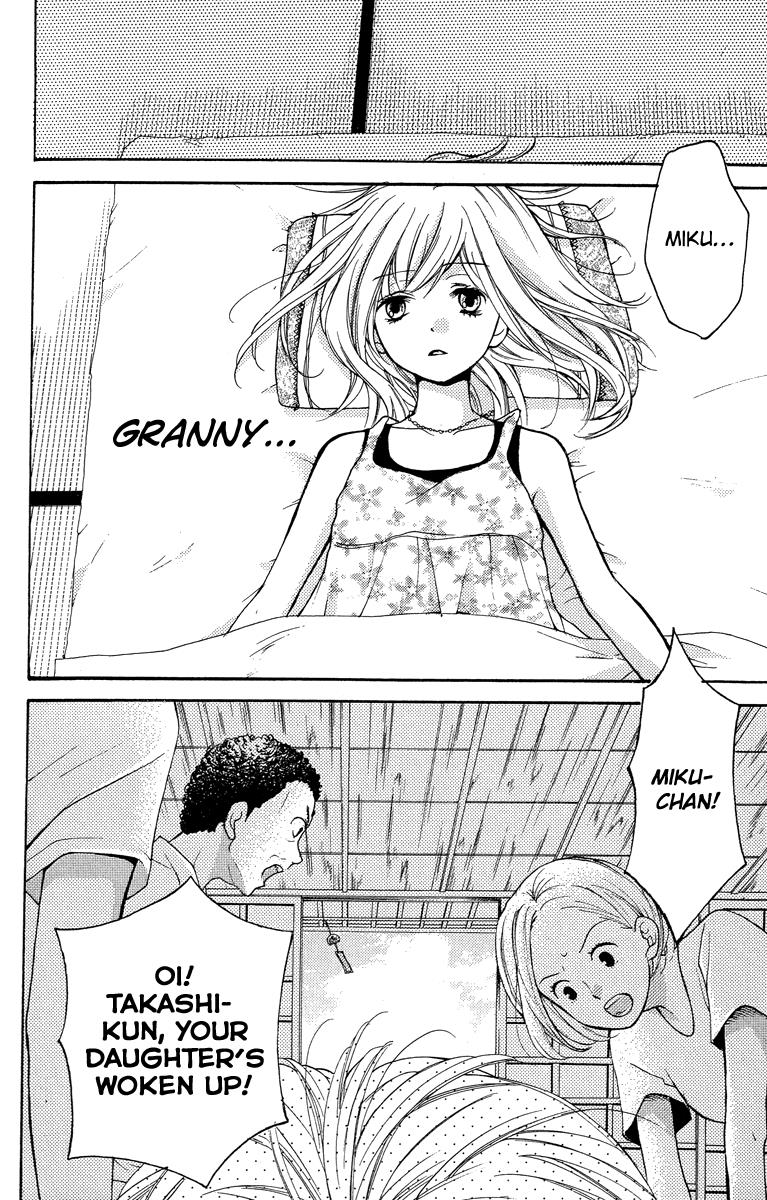 Read Zekkyou Gakkyuu EN Manga Online