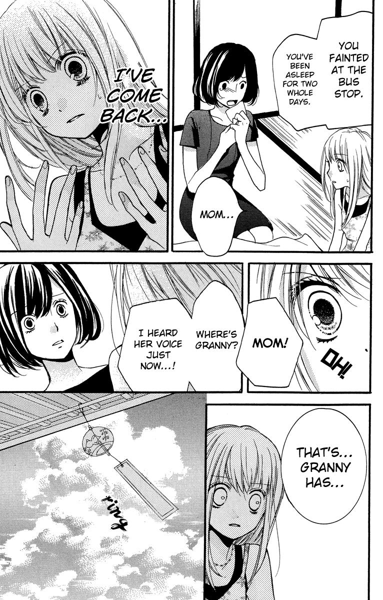 Read Zekkyou Gakkyuu EN Manga Online