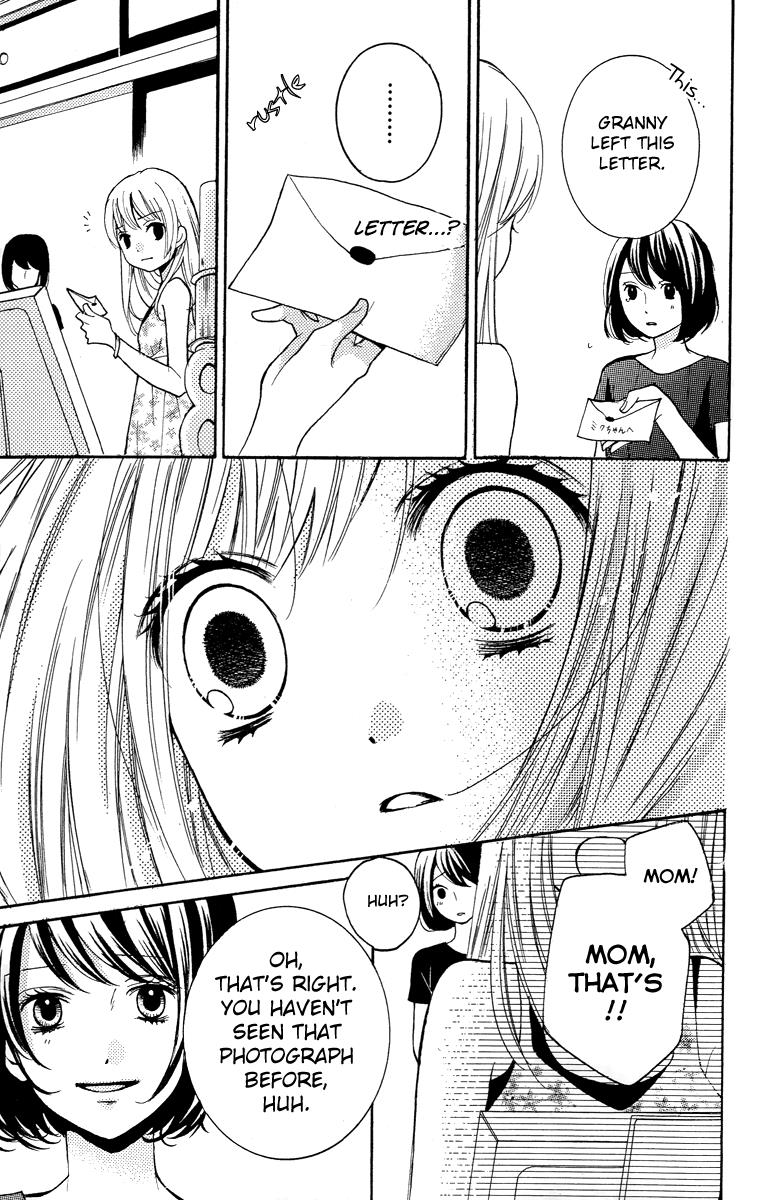 Read Zekkyou Gakkyuu EN Manga Online