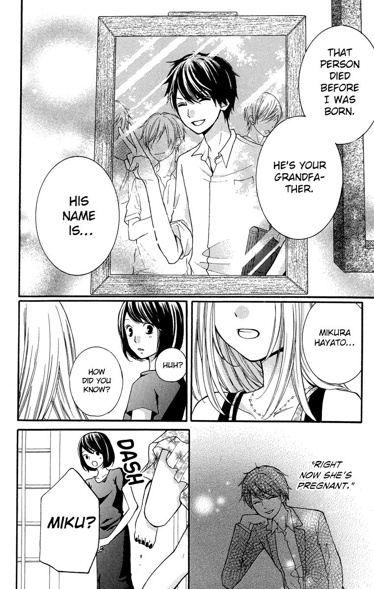 Read Zekkyou Gakkyuu EN Manga Online