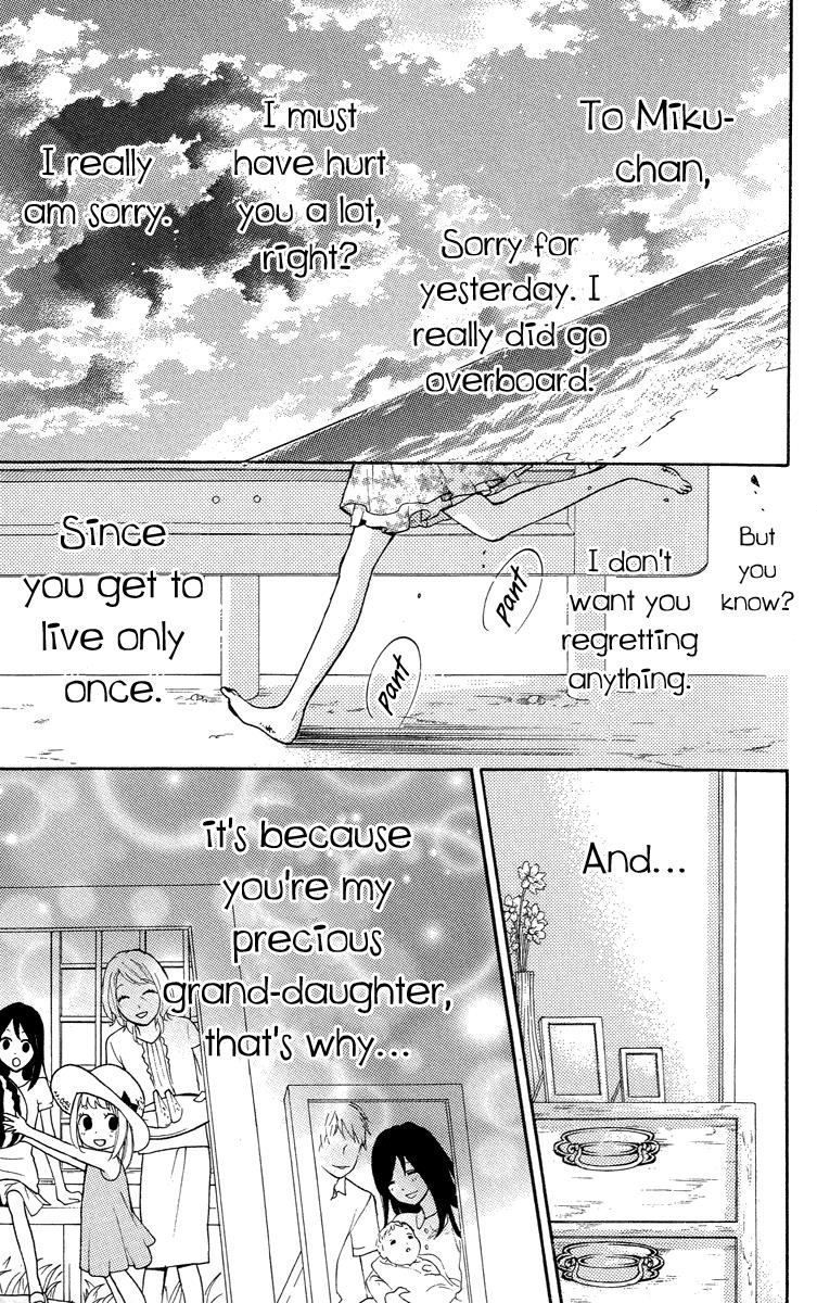 Read Zekkyou Gakkyuu EN Manga Online