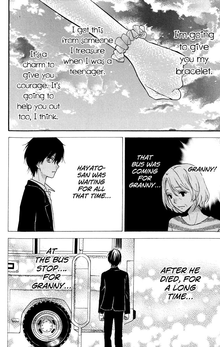 Read Zekkyou Gakkyuu EN Manga Online