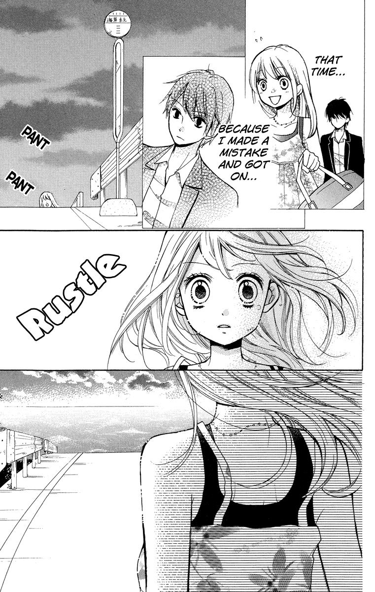 Read Zekkyou Gakkyuu EN Manga Online