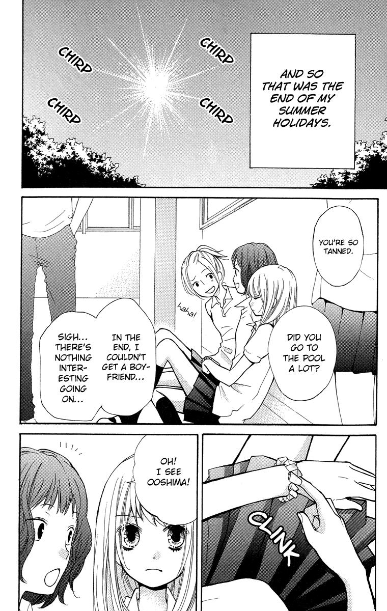 Read Zekkyou Gakkyuu EN Manga Online