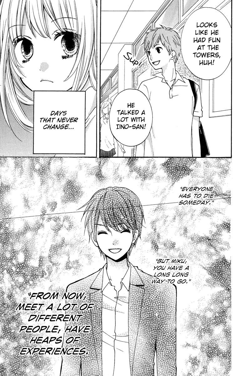 Read Zekkyou Gakkyuu EN Manga Online