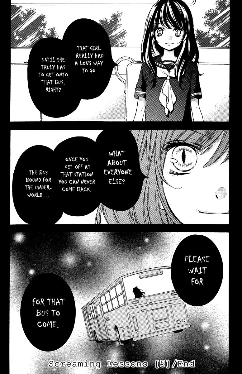 Read Zekkyou Gakkyuu EN Manga Online