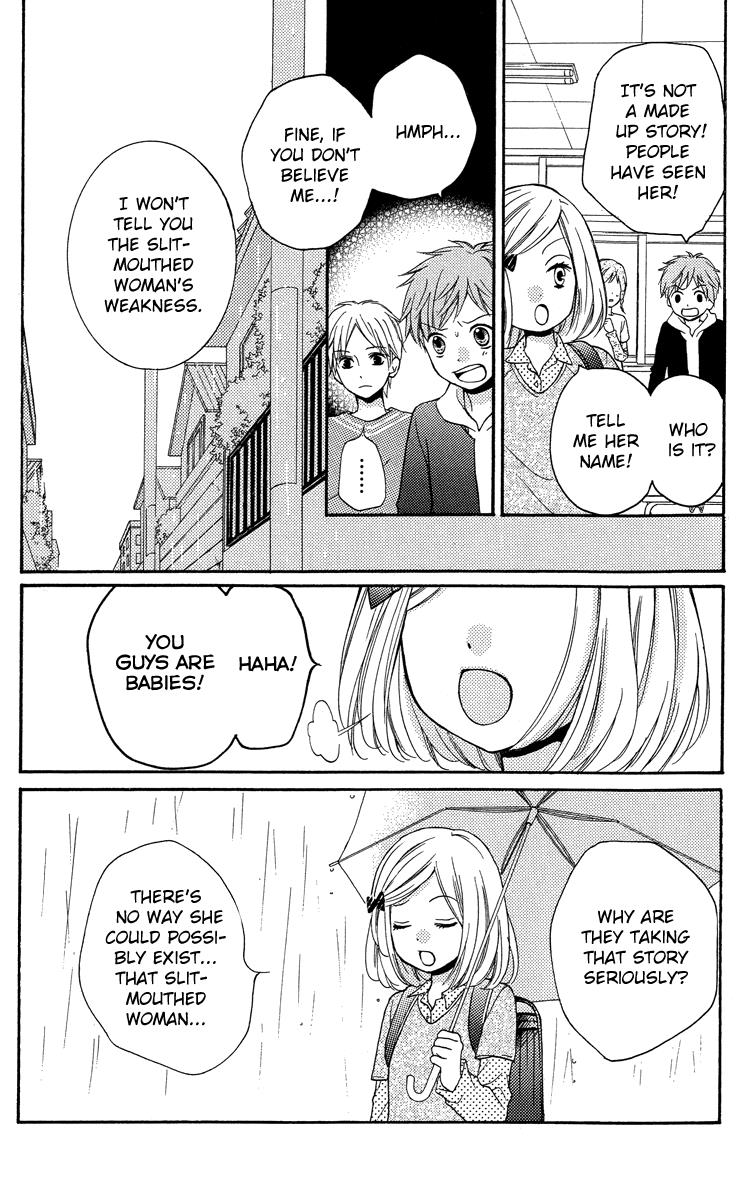 Read Zekkyou Gakkyuu EN Manga Online