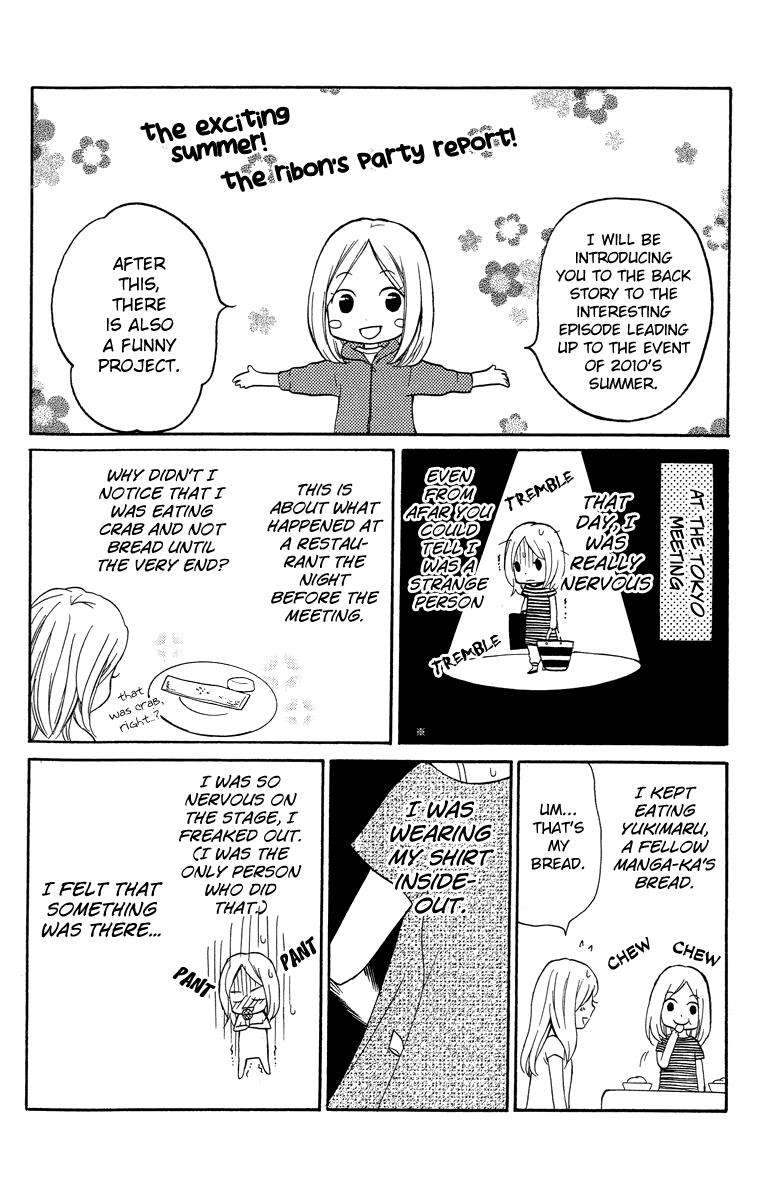 Read Zekkyou Gakkyuu EN Manga Online